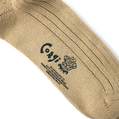 【MENS】SOFT COTTON PLAIN SOCKS OATMEAL