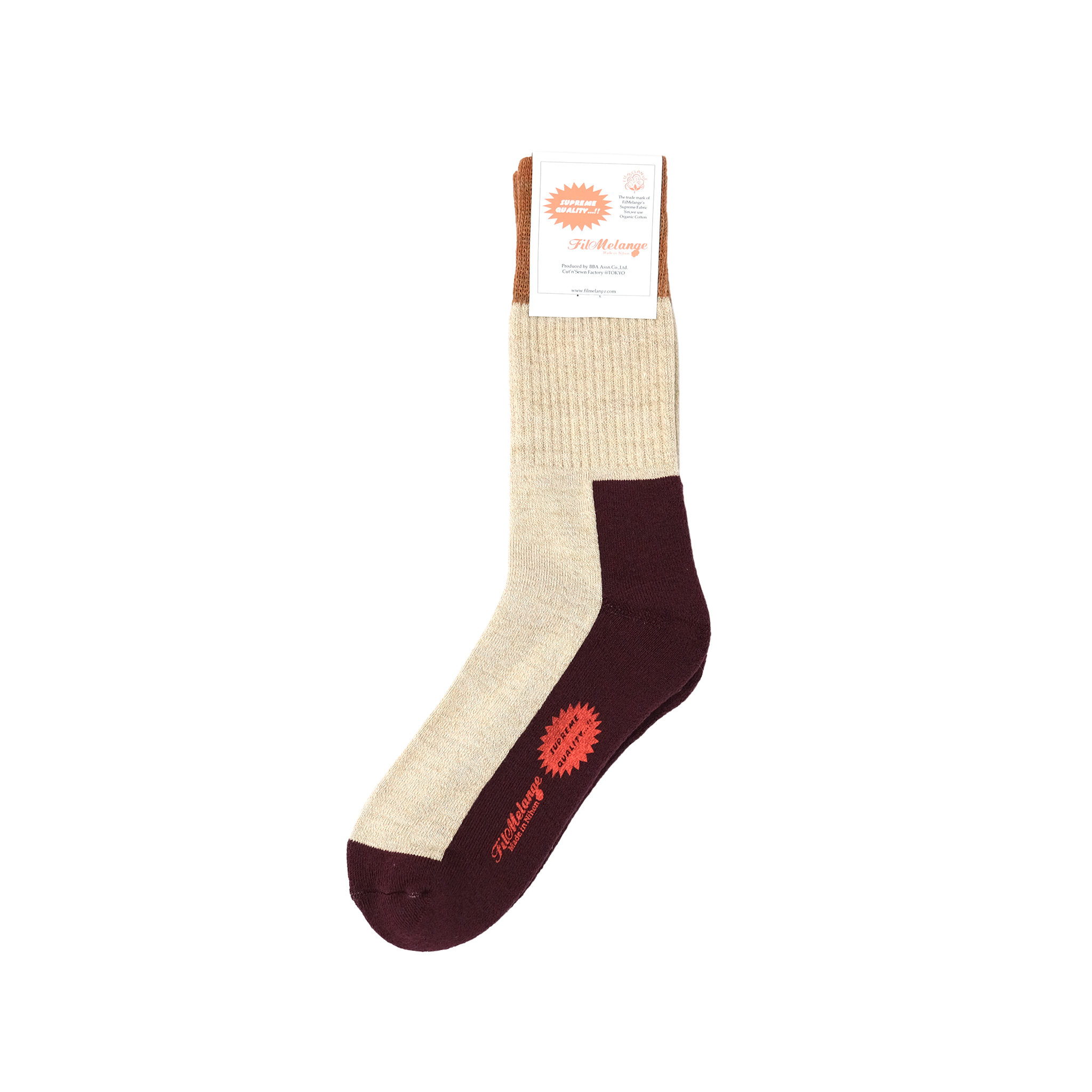フィルメランジェ　ソックス　ハドソン2 3足セット新品　メンズ HUDSON2 / ハドソン wool linen socks 24SS – FilMelange