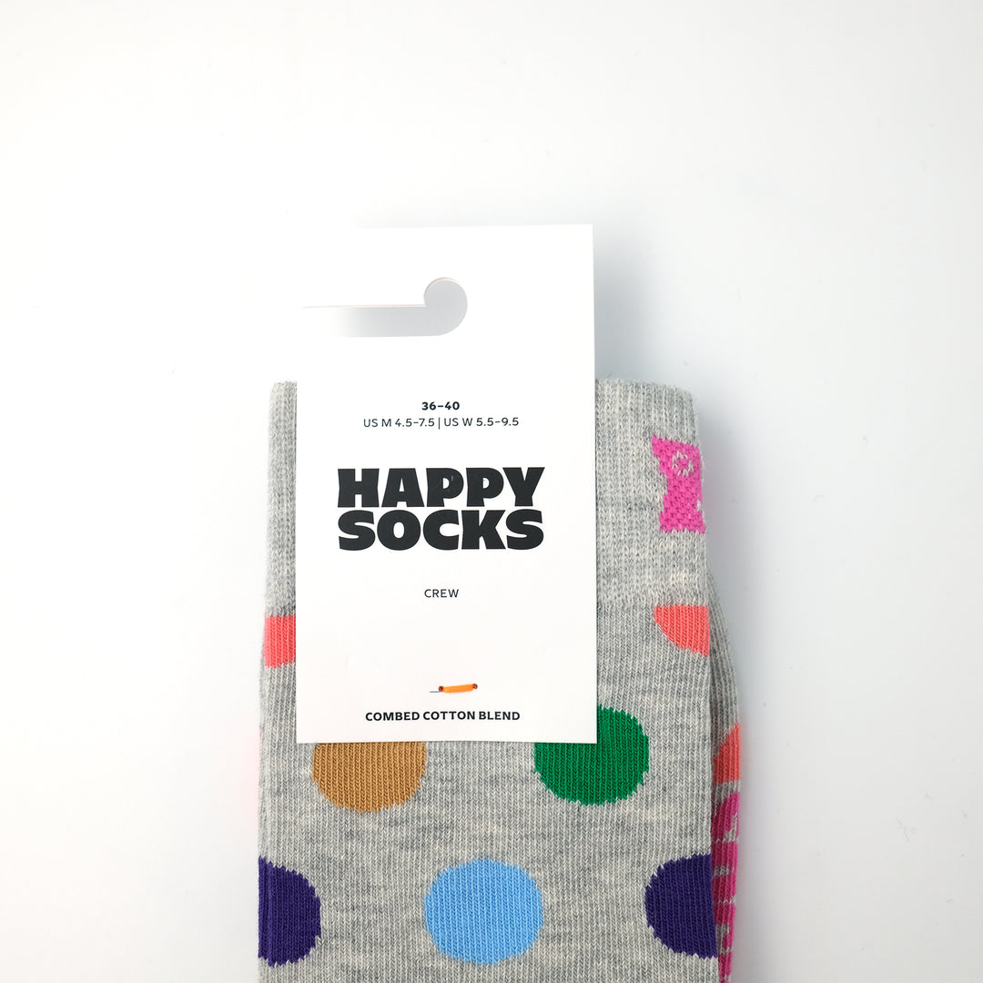 Big Dot Sock LIGHT GRAY