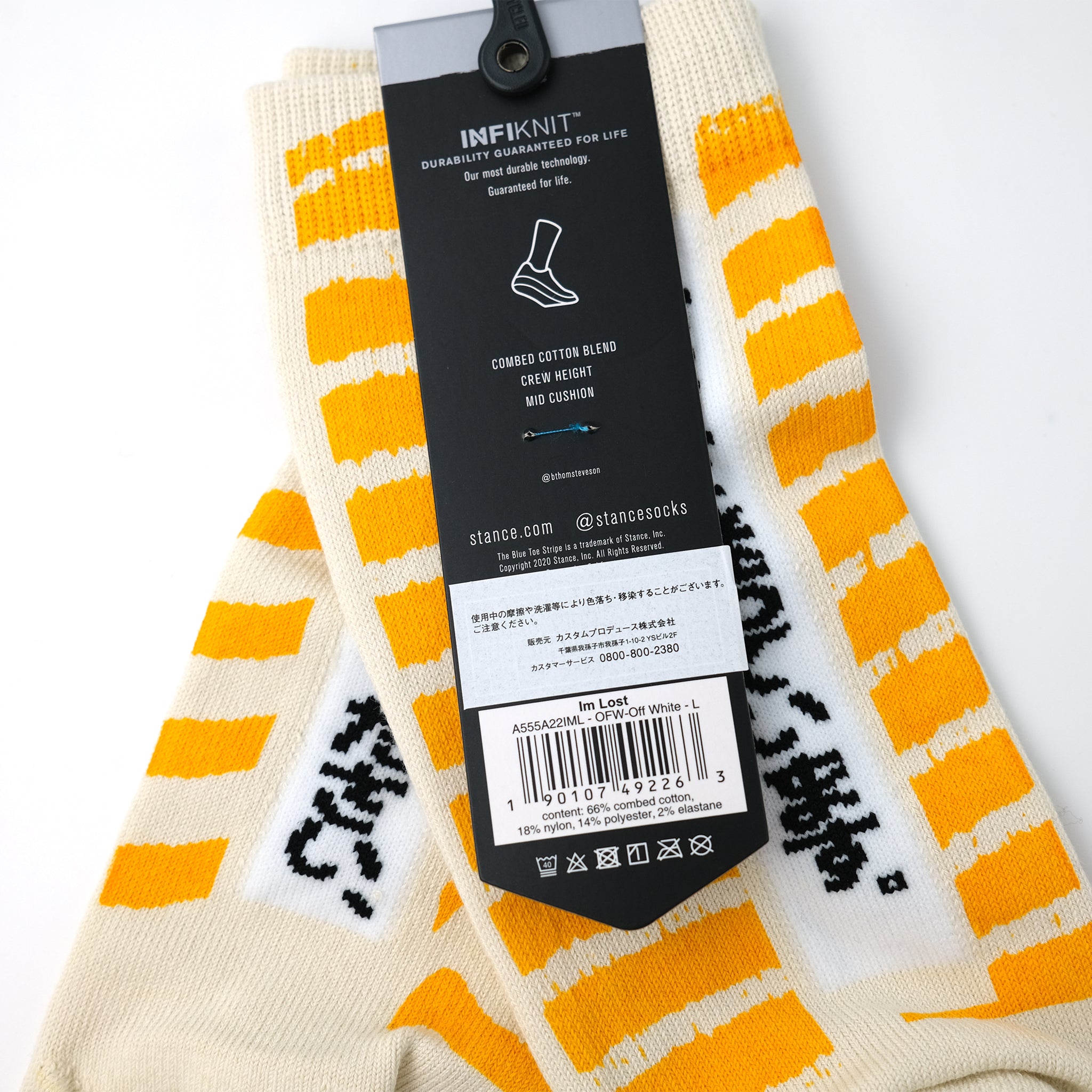 IM LOST（OFF WHITE）L – SOCKSTORE™