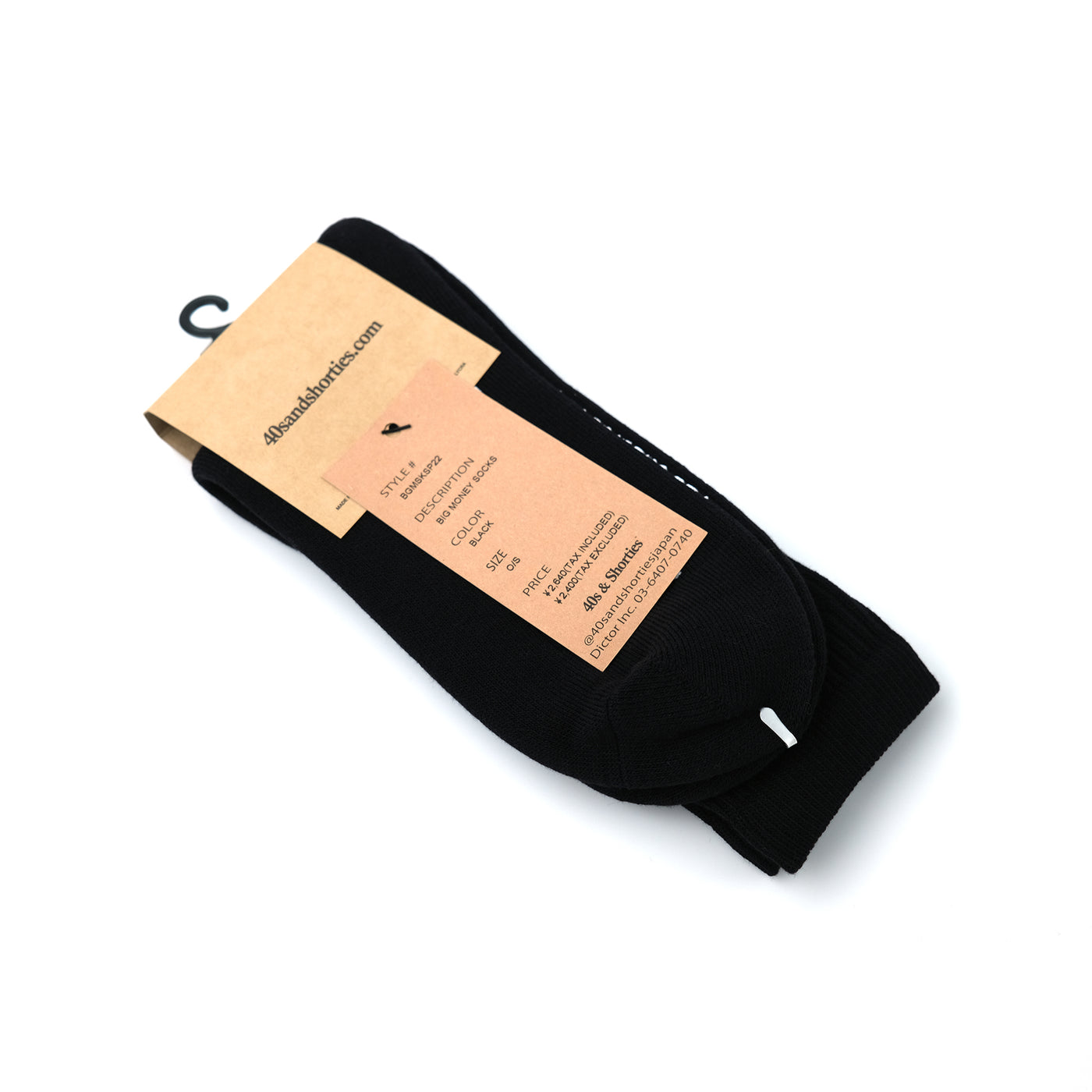 BIG MONEY SOCKS BLACK