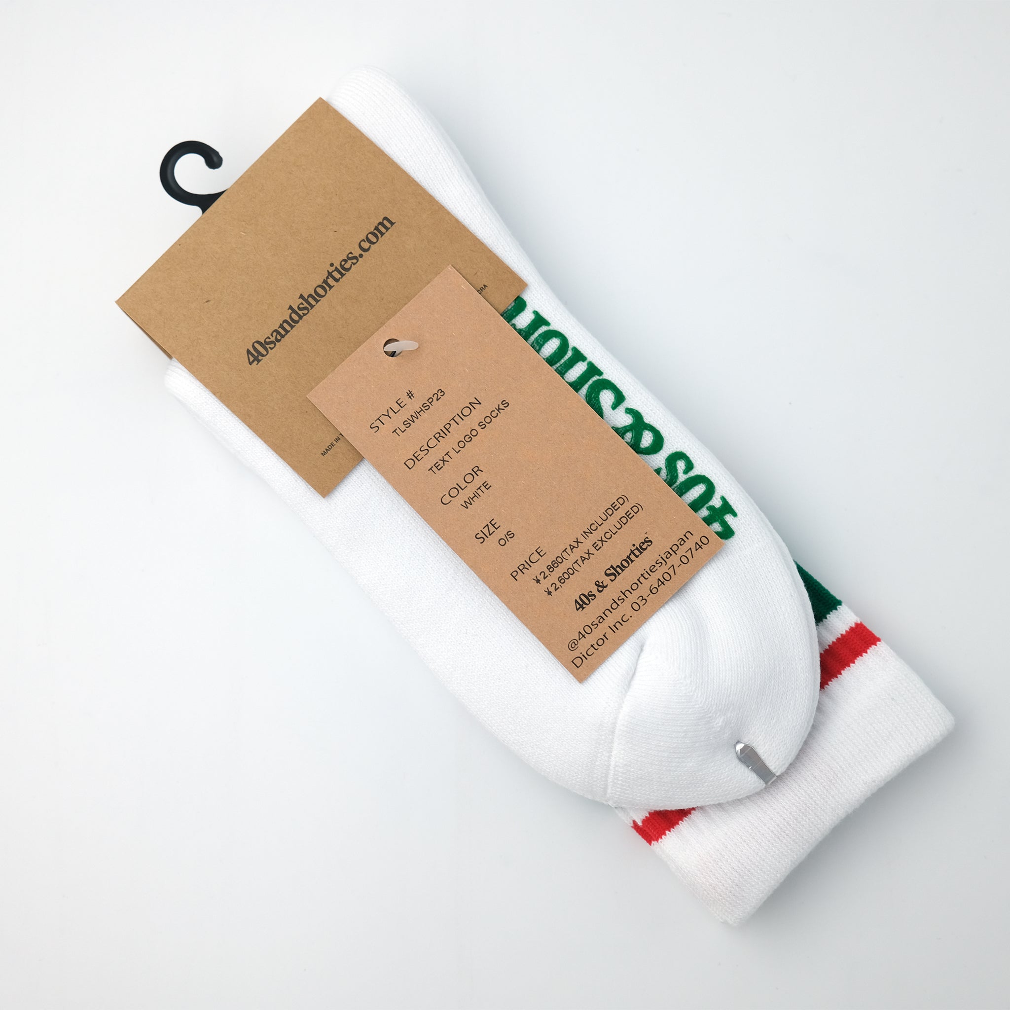 TEXT LOGO SOCKS – SOCKSTORE™