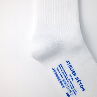 COMFORT RIB PILE SOCKS WHITE