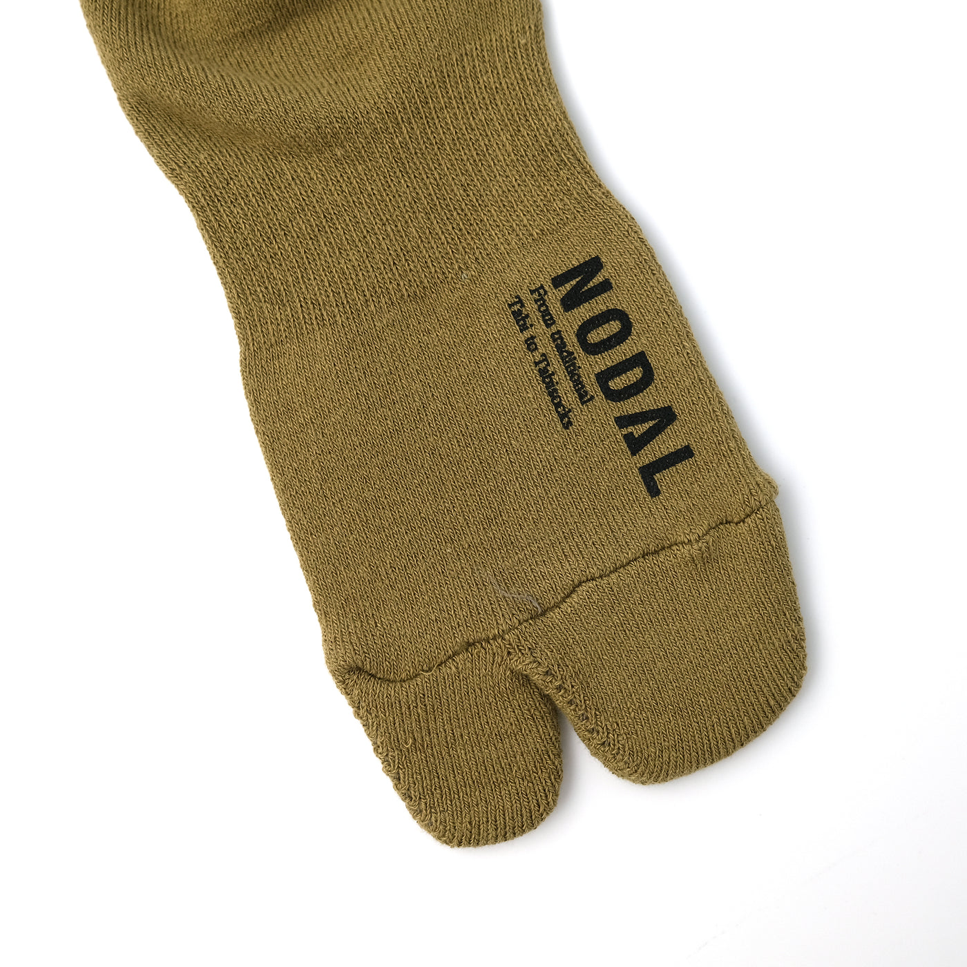 New Standard Socks KHAKI